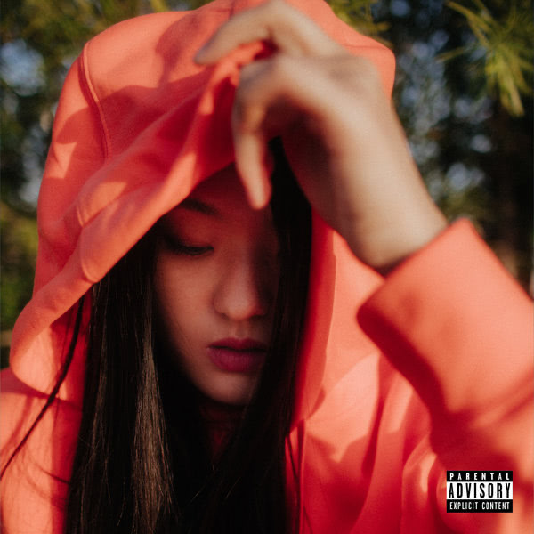  Park Hye Jin – “Whatchu Doin Later”