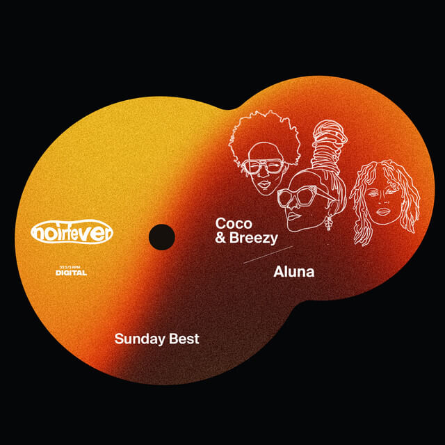 Coco & Breezy, Aluna  - 